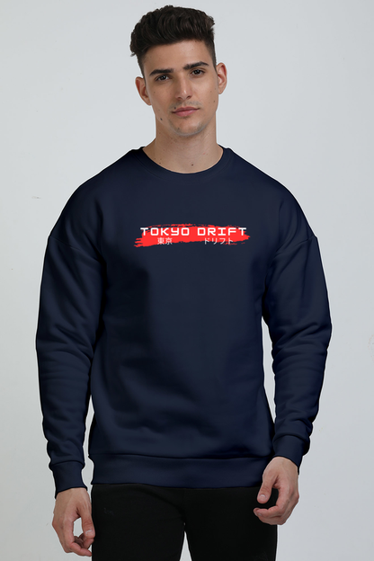 Lounge in Style: Trendy Oversized Sweatshirt